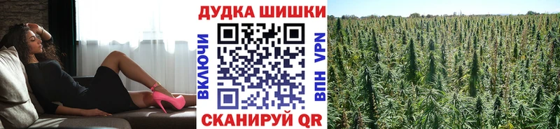 Где купить Киржач APVP Бутират Кодеин АМФЕТАМИН ГАШИШ МАРИХУАНА Меф