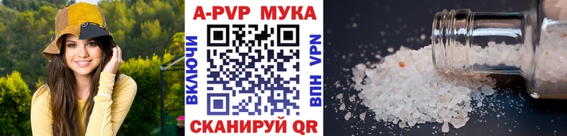 где купить наркотик  Киржач  Alpha-PVP крисы CK 