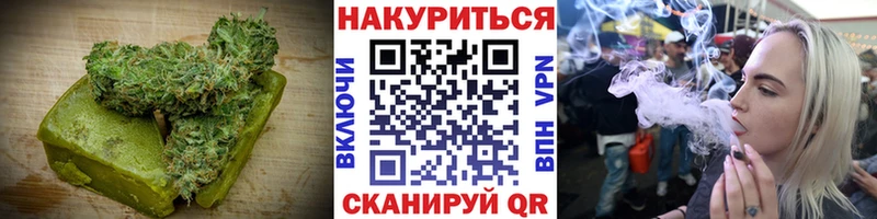 Еда ТГК конопля закладка дарк нет телеграм Киржач