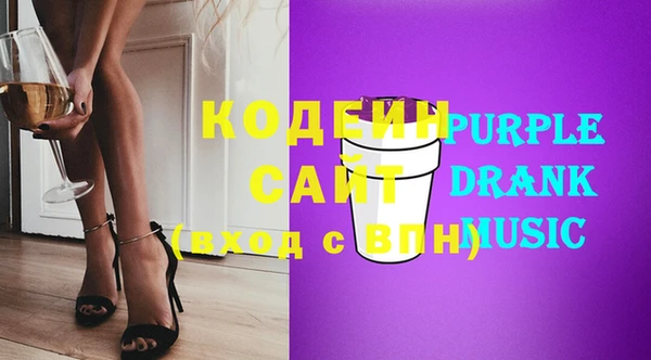 наркотики Богданович
