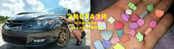 наркотики Богданович