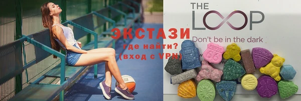 наркотики Богданович