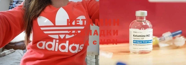 наркотики Богданович
