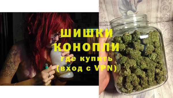 кокаин Богородск