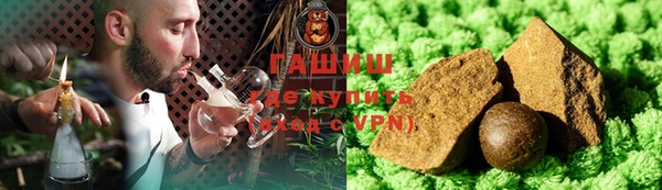 наркотики Богданович