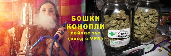 кокаин Богородск
