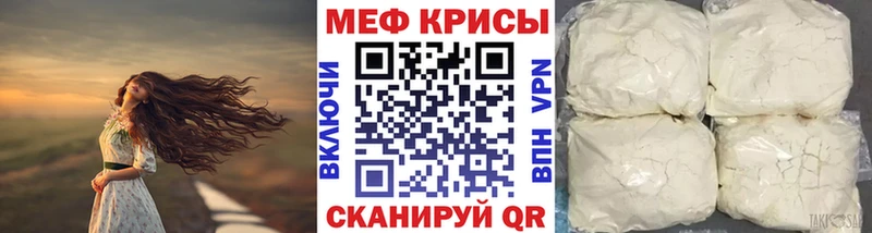 МЯУ-МЯУ VHQ  Киржач 