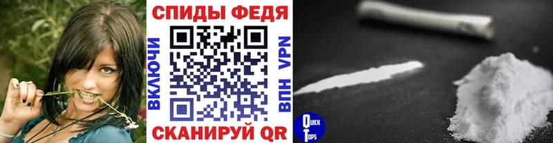 блэк спрут ССЫЛКА  купить   Киржач  МЕТАМФЕТАМИН Декстрометамфетамин 99.9% 