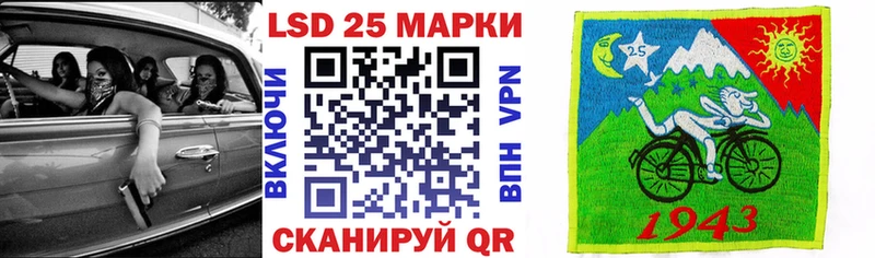 купить Киржач Марки N-bome 1,5мг